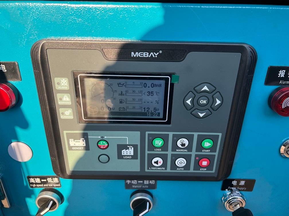 Ricardo 150kva (120kw) silent generator 3 phase 50hz 400v 2022 5008b Ricardo 150kva (120kw) silent generator 3 phase 50hz ...