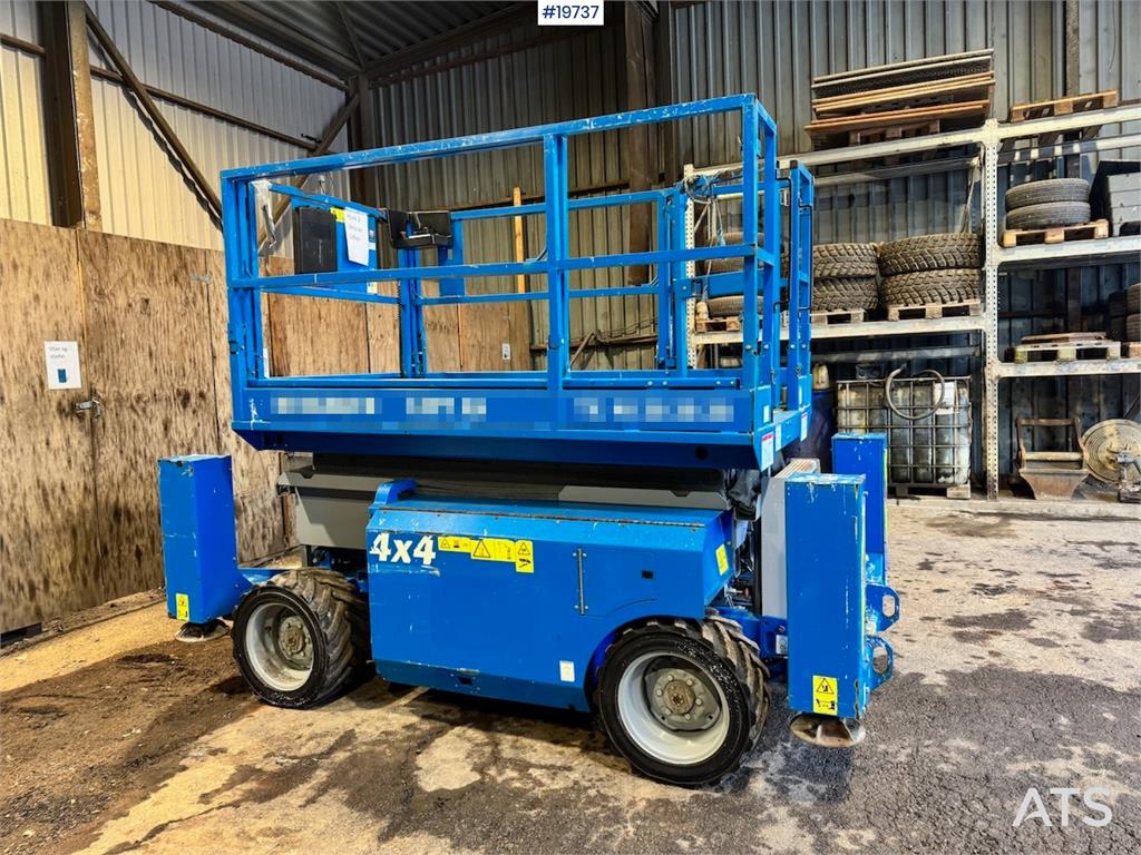 Heavy machinery product image - Image 1 of 1