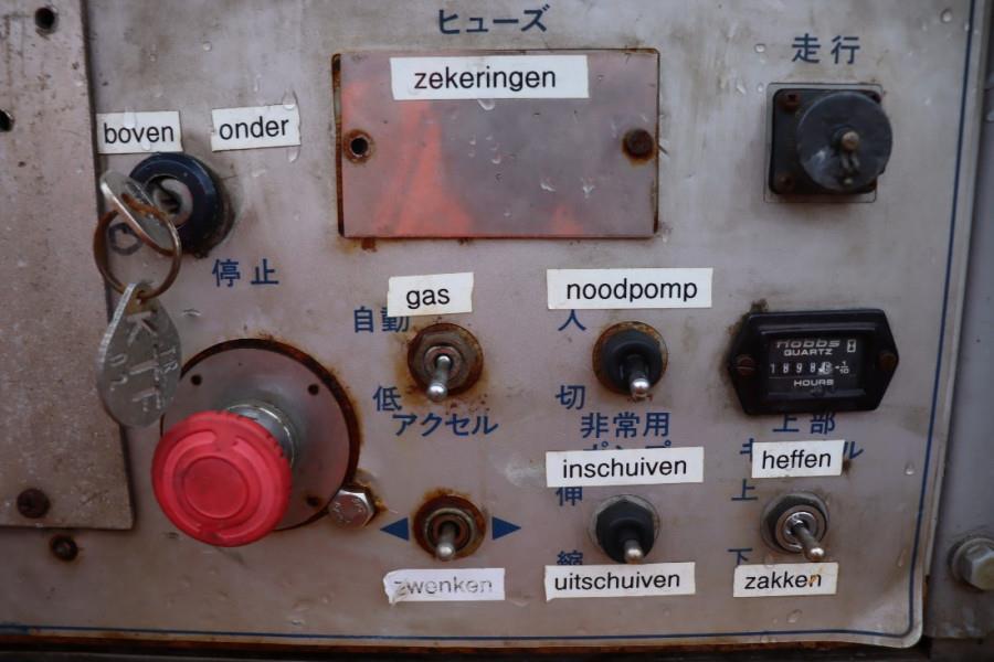 Aichi SR210 As-Is, Diesel, Tracked, 23m Working Height, 1996 AICHI - SR210 - 61903 SR210 As-Is, Diesel, Tracked, 23m Worki...