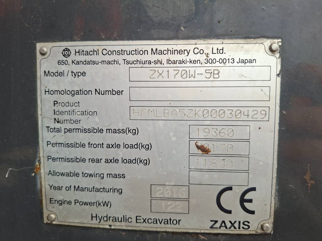 Heavy machinery product image - Image 1 of 32