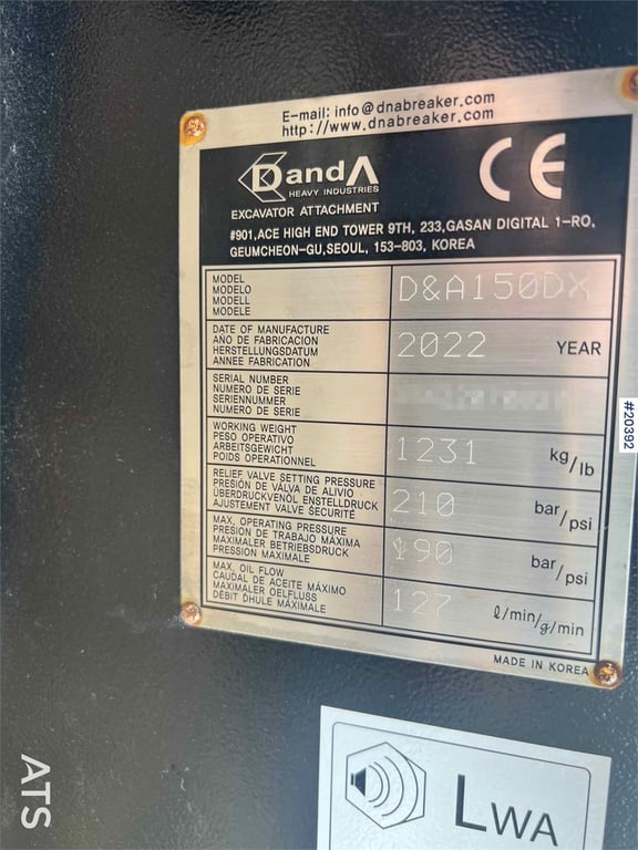 Danda D&A150DX spike hammer (1231 kg) w/ s60 attac 2022 20392 Danda D&A150DX spike hammer (1231 kg) w/ s60 attac 2022 1 im...