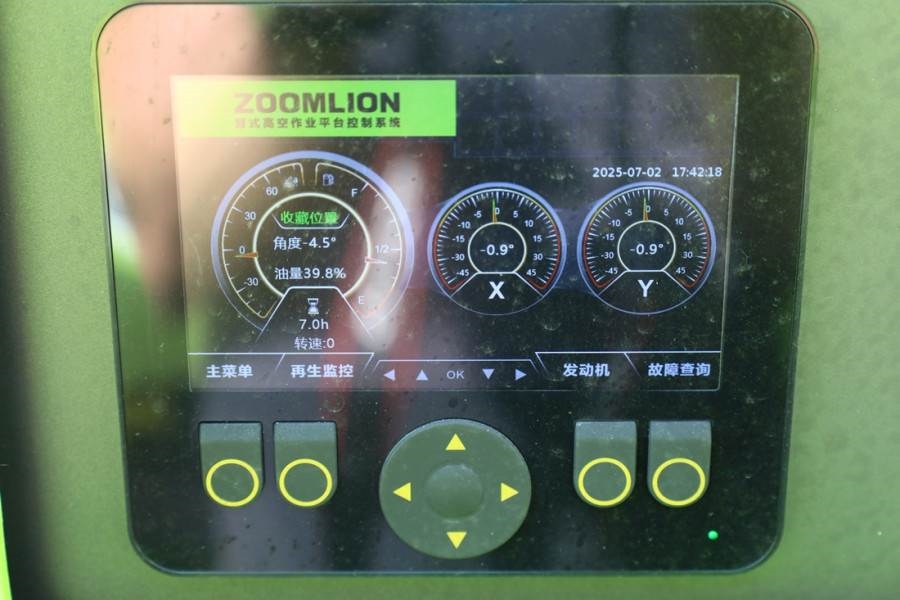 Zoomlion ZA20J NEW / UNUSED, Valid Inspection, *Guarantee! 2024 ZOOMLION - ZA20J - 63718 Zoomlion ZA20J NEW / UNUSED, Vali...