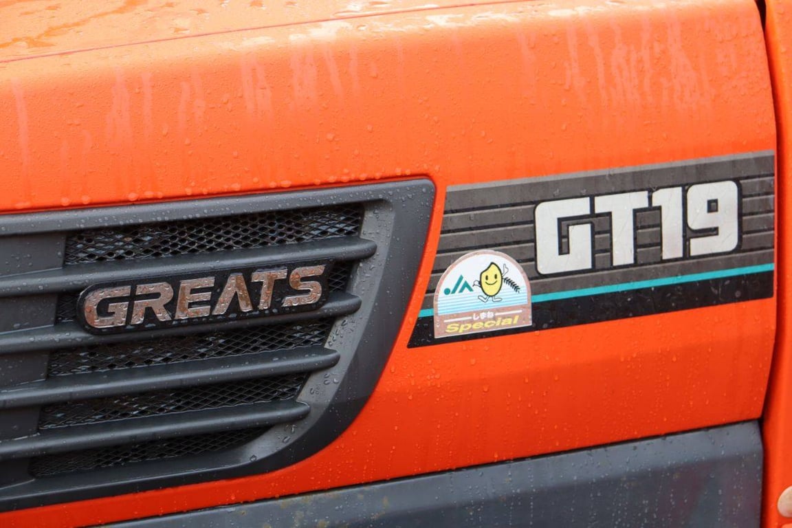 Mini tractor Kubota Greats GT19 Diesel GT19 1 image 11