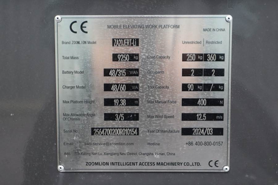 Zoomlion ZA20JERT-LI Fully Electric Lithium-Powered, 4x4 Ro 2024 ZOOMLION - ZA20JERT-LI - 63879 Zoomlion ZA20JERT-LI Fully...