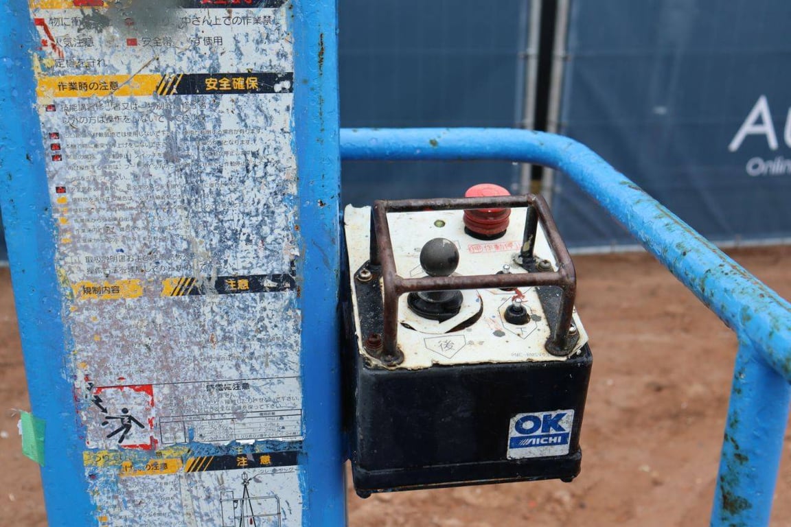 Mast lift Aichi RM04B Electric 5.8m 2005 2005 RM04B 2005 1 image 12