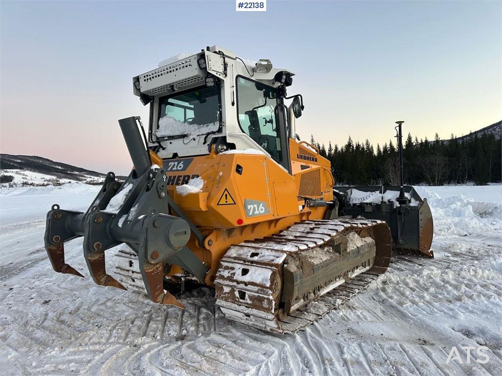 Heavy machinery product image - Image 3 of 15