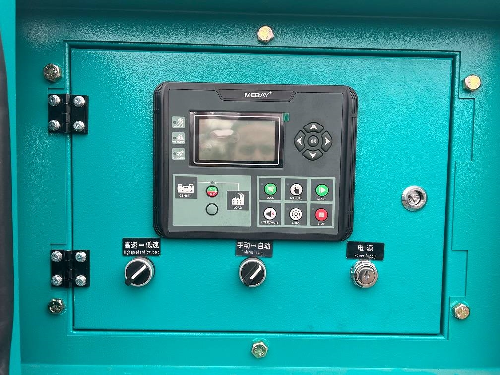 Ricardo 400KVA 320KW SILENT 3 PHASE GENERATOR 50HZ 400V NE 2023 5033 Ricardo 400KVA 320KW SILENT 3 PHASE GENERATOR 50HZ 40...