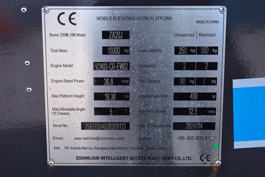 Zoomlion ZA20J NEW / UNUSED, Valid Inspection, *Guarantee! 2024 ZOOMLION - ZA20J - 63716 Zoomlion ZA20J NEW / UNUSED, Vali...