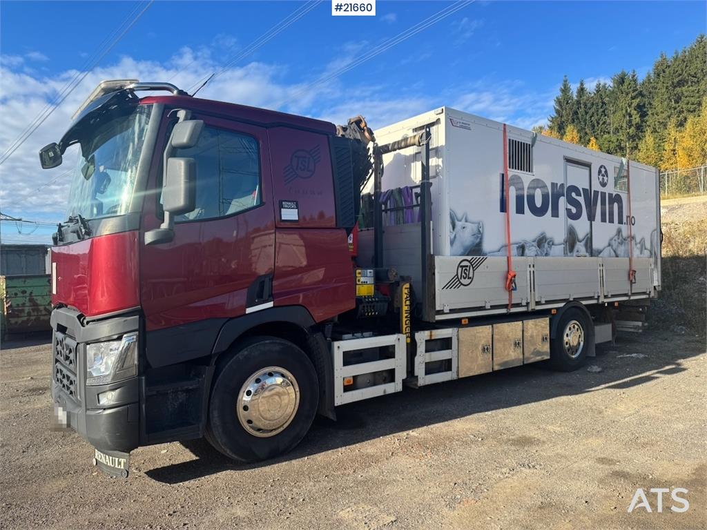 Heavy machinery product image - Image 7 of 15