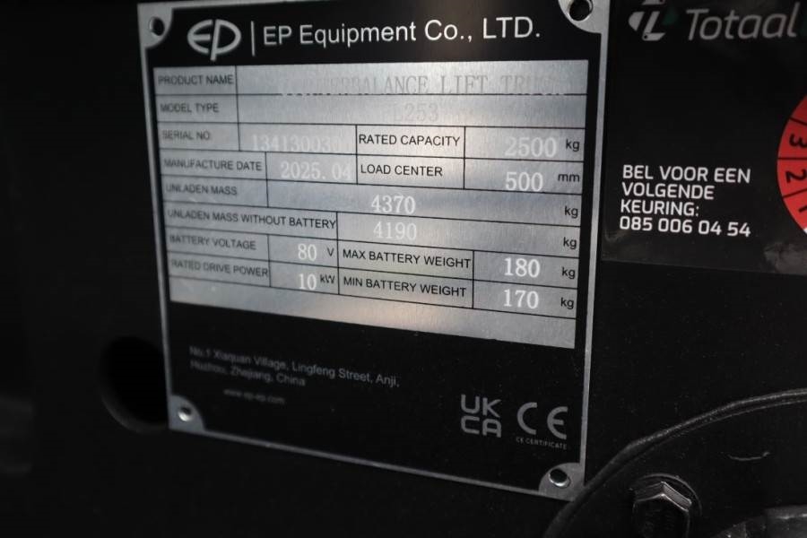 EP EFL253 Valid inspection, *Guarantee! Electric Lith 2025 EP - EFL253 - 63710 EP EFL253 Valid inspection, *Guarantee! Ele...