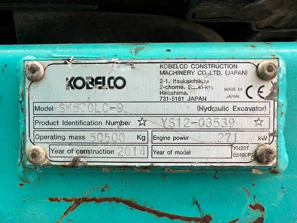 Kobelco SK500LC-9 2014 207687 SK500LC-9 2014 1 Crawler Excavators image 6