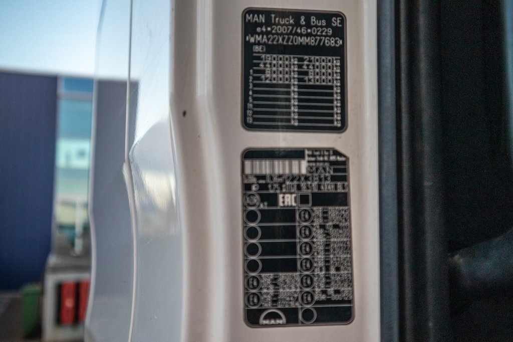MAN TGX 18.510 BLS - 4X4H 2021 C00114 TGX 18.510 BLS - 4X4H 2021 1 image 11