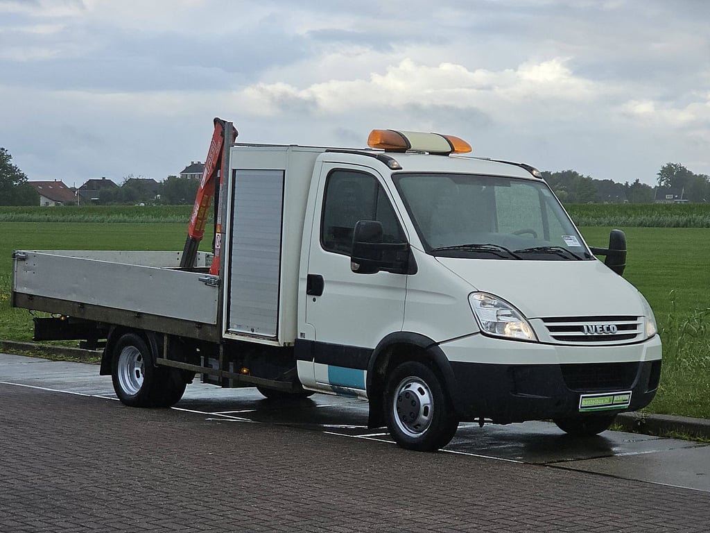 Heavy machinery product image - Image 5 of 15