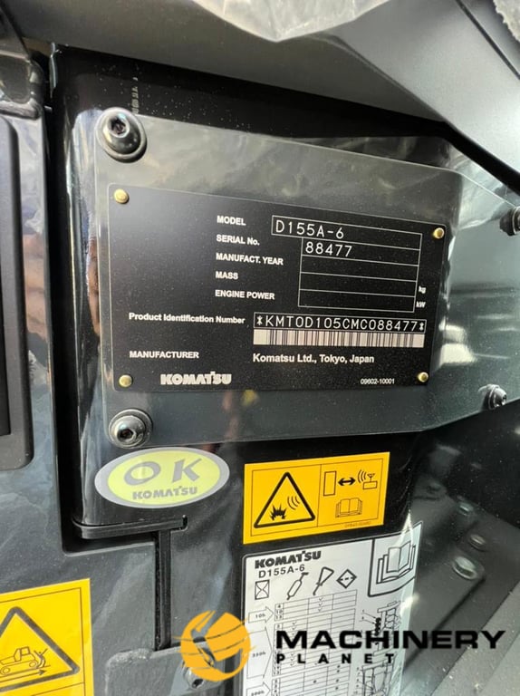 Heavy machinery product image - Image 6 of 13