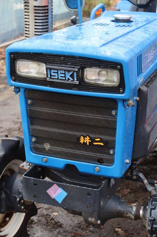 Mini tractor Iseki TX1210 Diesel Iseki TX1210 1 image 10