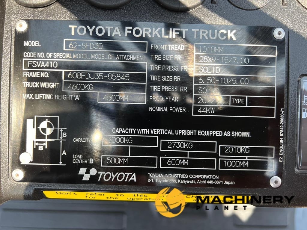 Heavy machinery product image - Image 2 of 14