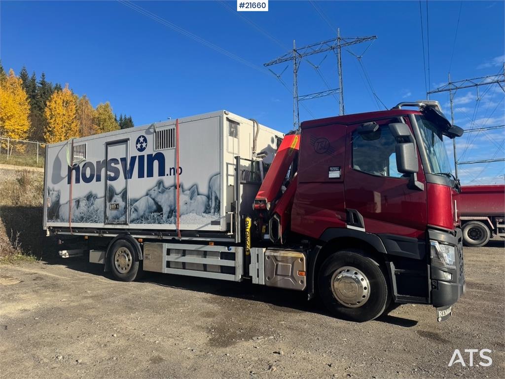 Heavy machinery product image - Image 2 of 15