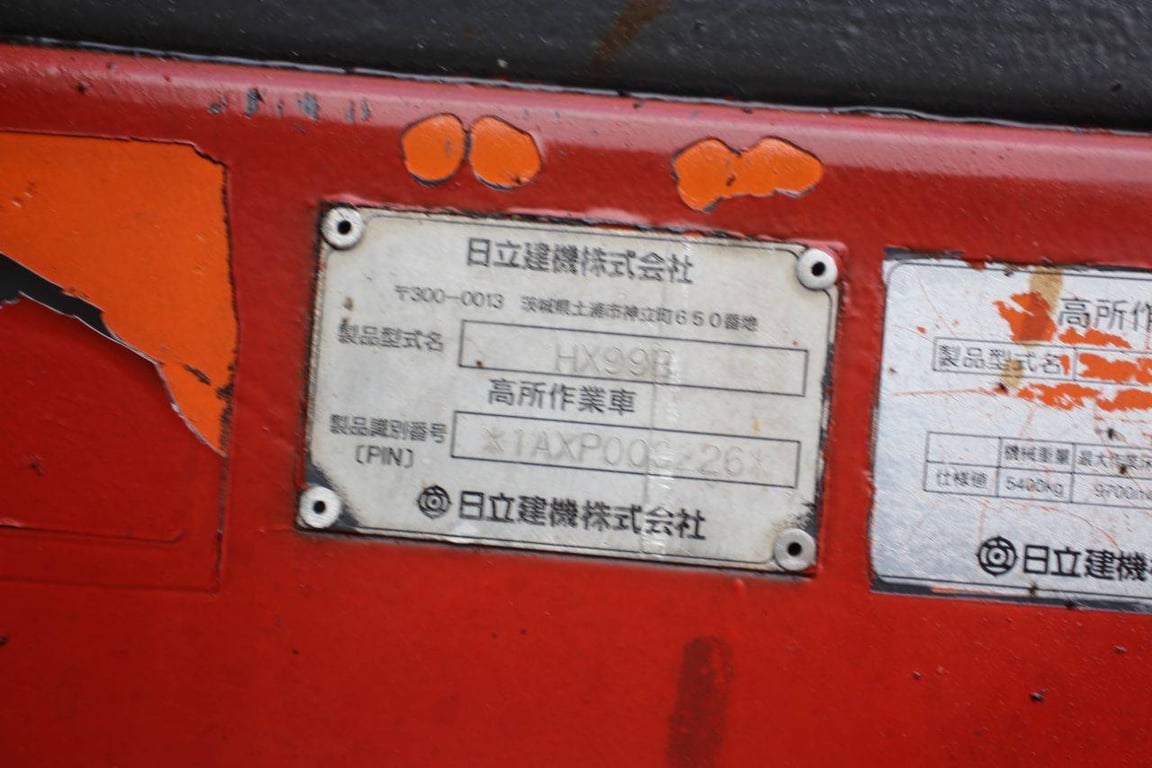 Hitachi HX99B Diesel 11.7m Telescopic Boom Lift HX99B 1 image 13