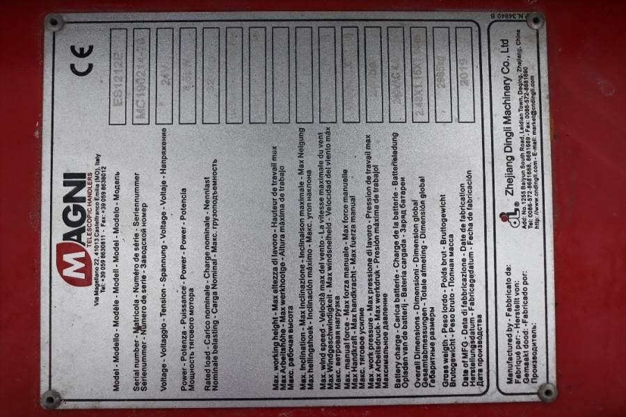 Magni ES1212E Valid inspection, *Guarantee! Electric, 12 2019 MAGNI - ES1212E - 60300 MAGNI ES1212E Valid inspection, *Gua...