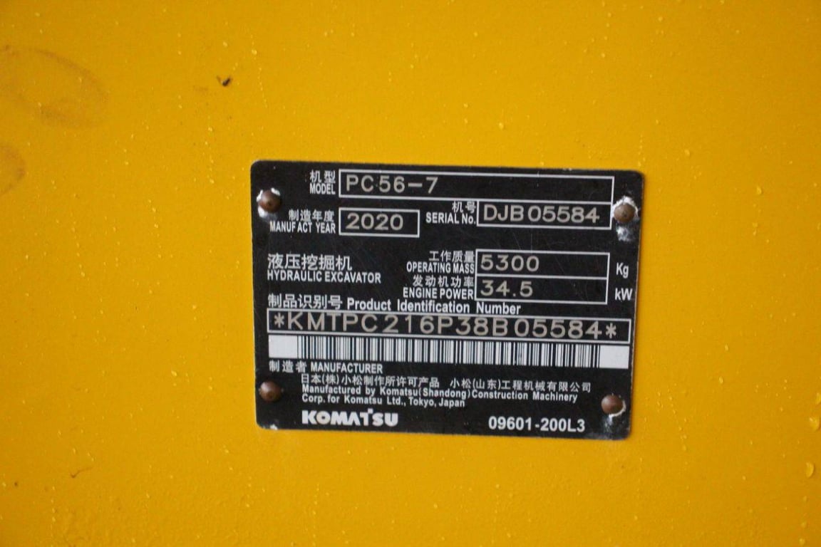 Crawler excavator Komatsu PC56-7 Diesel 34.5kW 2020 2020 PC56-7 2020 1 Crawler Excavators image 15