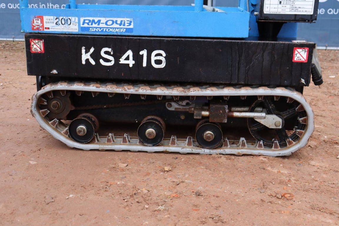 Mast lift Aichi RM04B Electric 5.8m 2005 2005 RM04B 2005 1 image 13