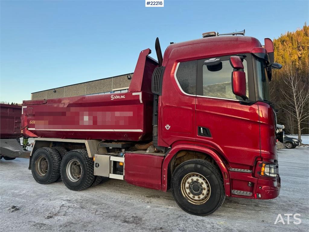 Heavy machinery product image - Image 3 of 3