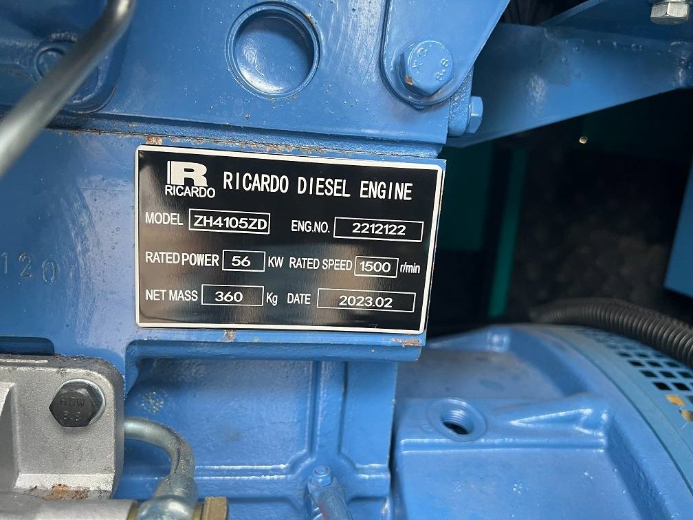 Heavy machinery product image - Image 8 of 15