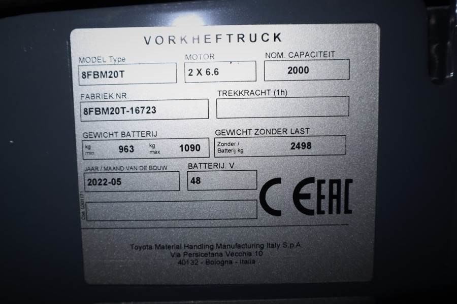 Heavy machinery product image - Image 12 of 24