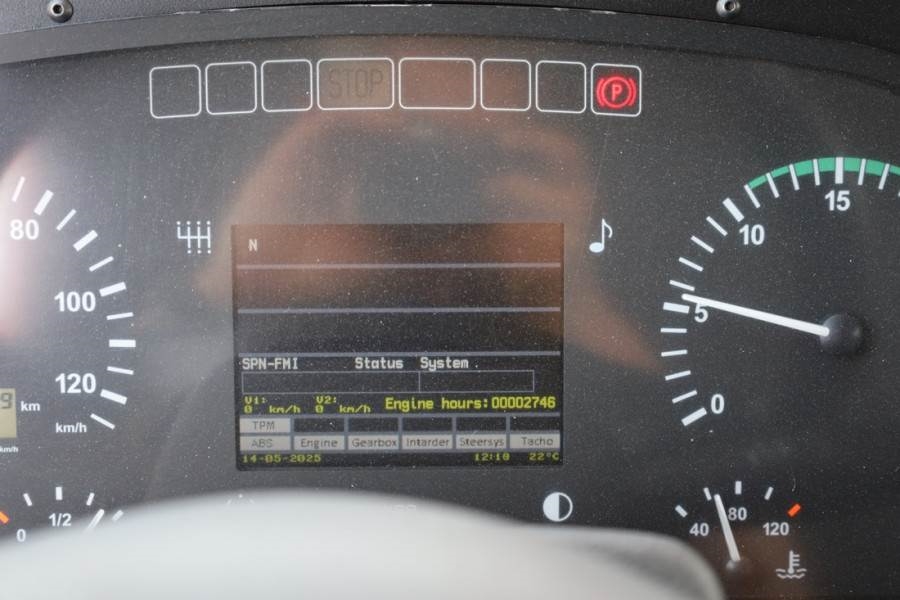 Heavy machinery product image - Image 7 of 15