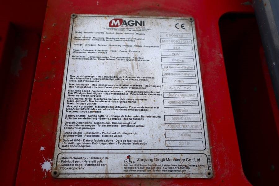 Magni ES0807E Available Directly From Stock, Electric, 7 2019 MAGNI - ES0807E - 60235 MAGNI ES0807E Available Directly Fro...