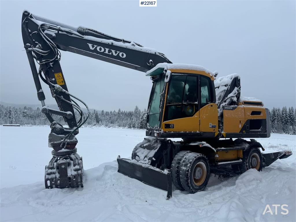 Heavy machinery product image - Image 12 of 15