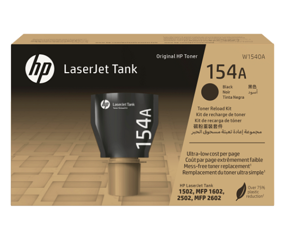 HP 154A Black Original LaserJet Tank Toner Reload Kit
