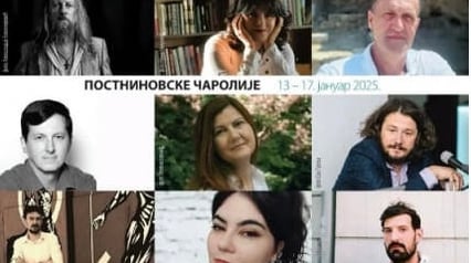 Literary Festival POSTNINOVSKE ČAROLIJE