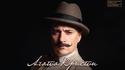 Murder on the Orient Express