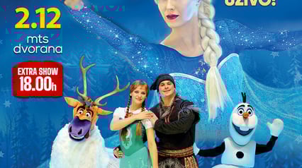 Additional performance of the Circus show on ice «Frozen»