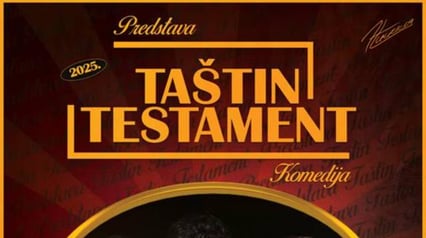 Премьера спектакля "ТАШТИН ЗАВЕТ"