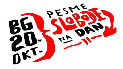PESME SLOBODE na DAN SLOBODE