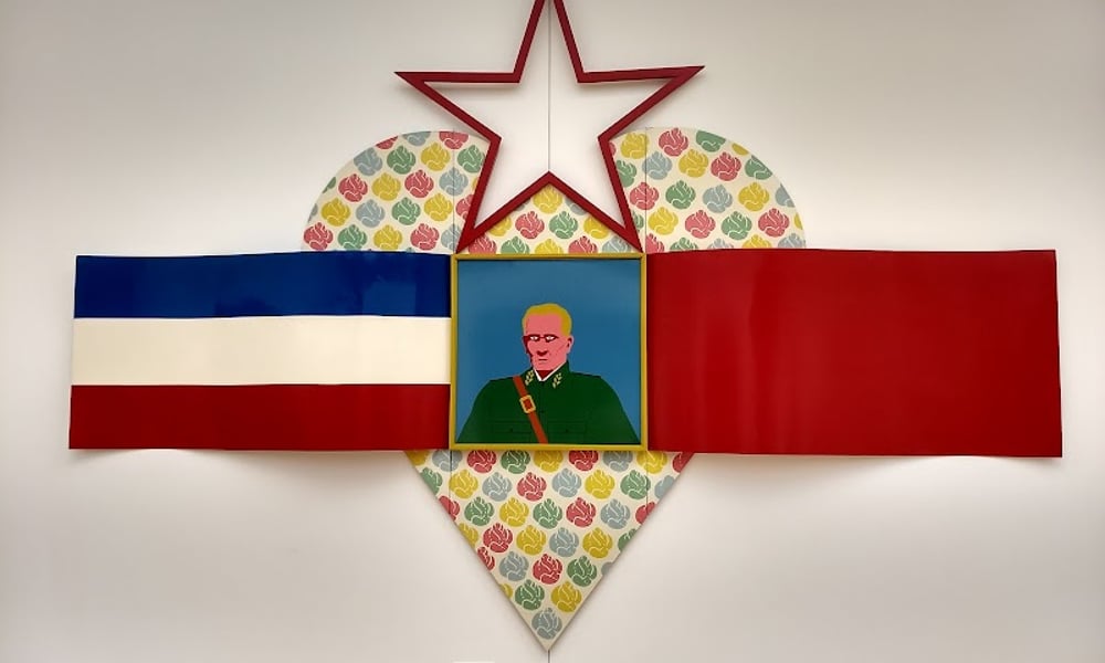 Площадка перед музеем современного искусства