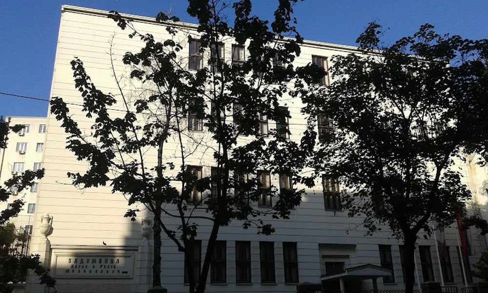 MathLine. Beograd