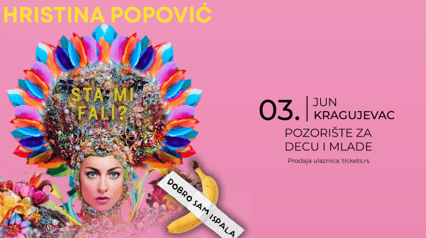 Христина Попович Я хорошо получилась, чего мне не хватает?