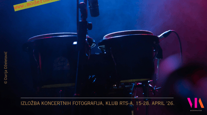 КАДР В КОЛЕНЕ - Елена Балевич, Даница Трайкович