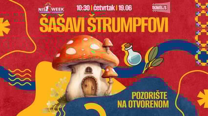 НИШ НЕДЕЛЯ - СУМАСШЕДШИЕ СМУРФЫ