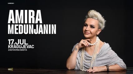 Amira Medunjanin