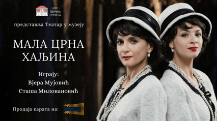 Küçük siyah elbise