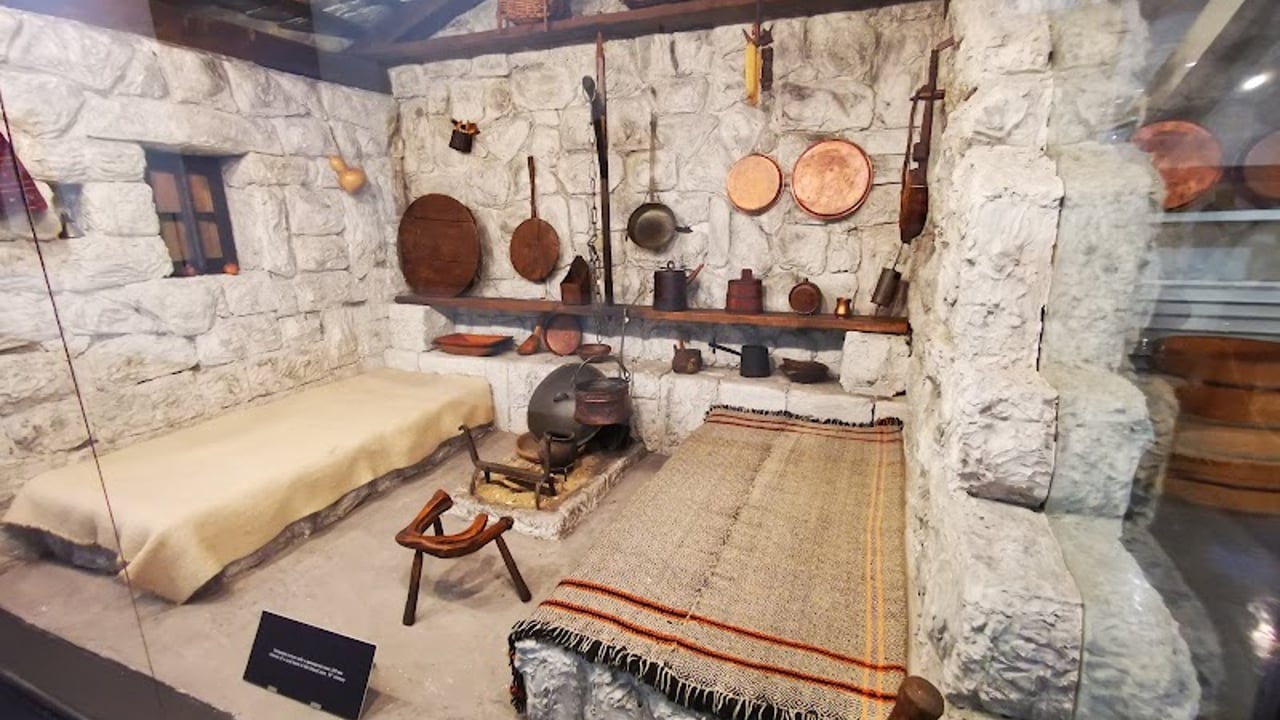 Этнографический Музей