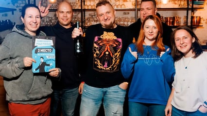 SQUIZ: Petak Klasično