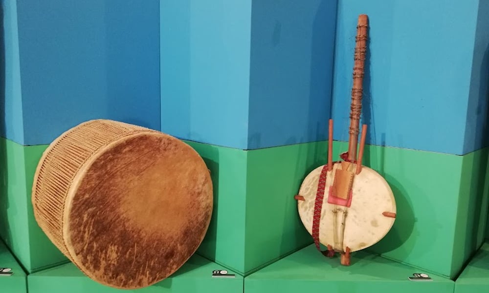 Muzej afričke umetnosti
