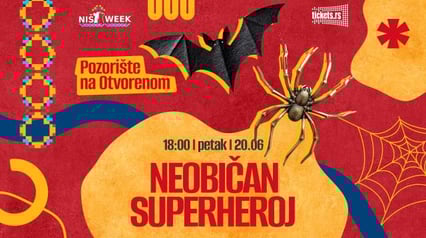 НИШ НЕДЕЛЯ - НЕОБЫЧНЫЙ СУПЕРГЕРОЙ