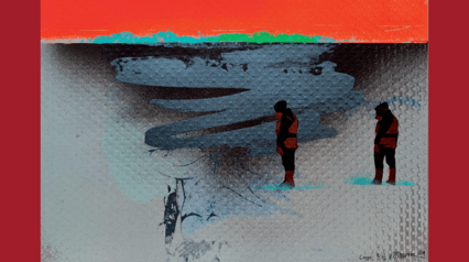 PRVIH 76 - Međunarodna izložba grafike malog formata