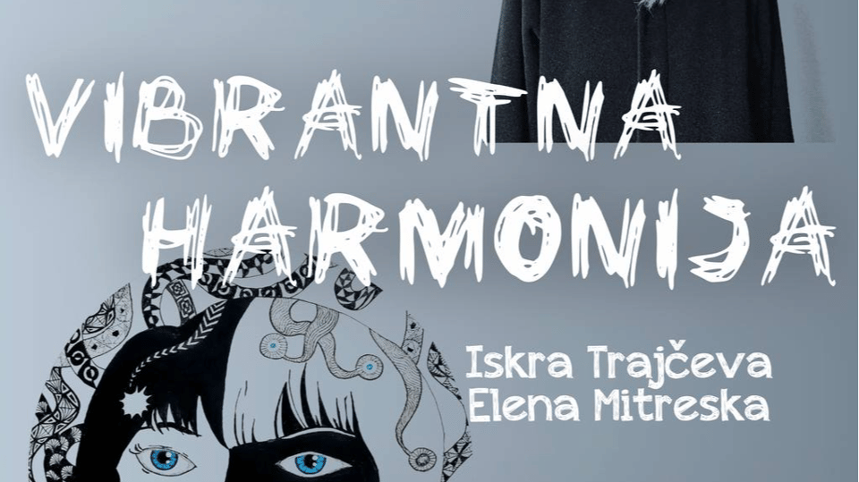 Event poster: Vibrant Harmony